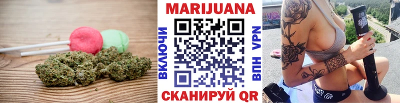 Cannafood конопля  Грайворон 