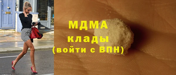 кокаин колумбия Алексин