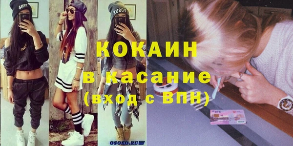 кокаин колумбия Алексин