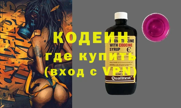 spice Сафоново