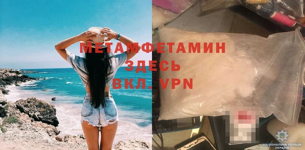 кокаин VHQ Алзамай