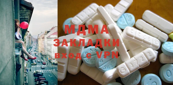 тгк Алексеевка