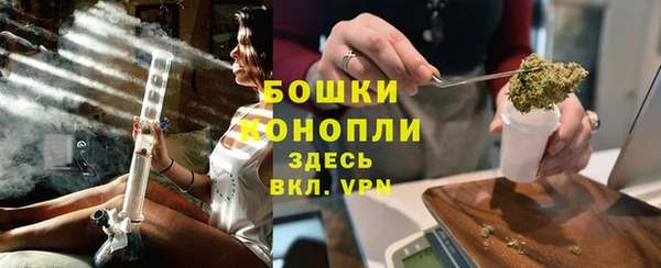 гашишное масло Абинск